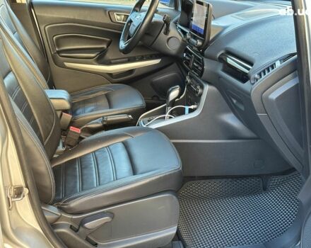 Форд Экоспорт 2020 в Одессе на Automoto.ua Серый Форд Экоспорт, объемом двигателя 2 л и пробегом 124 тыс. км за 13790 $, фото 27 на Automoto.ua