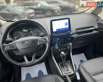 Серый Форд Экоспорт, объемом двигателя 2 л и пробегом 146 тыс. км за 12900 $, фото 13 на Automoto.ua