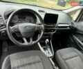 Сірий Форд Екоспорт, об'ємом двигуна 2 л та пробігом 134 тис. км за 12999 $, фото 33 на Automoto.ua