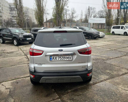 Серый Форд Экоспорт, объемом двигателя 2 л и пробегом 146 тыс. км за 12900 $, фото 6 на Automoto.ua