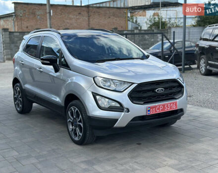 Серый Форд Экоспорт, объемом двигателя 2 л и пробегом 50 тыс. км за 10288 $, фото 3 на Automoto.ua