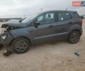 Серый Форд Экоспорт, объемом двигателя 1 л и пробегом 119 тыс. км за 5400 $, фото 12 на Automoto.ua