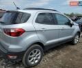 Сірий Форд Екоспорт, об'ємом двигуна 1 л та пробігом 45 тис. км за 7500 $, фото 1 на Automoto.ua