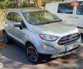 Форд Экоспорт 2020 в Харькове на Automoto.ua Серый Форд Экоспорт, объемом двигателя 2 л и пробегом 145 тыс. км за 12555 $, фото 1 на Automoto.ua