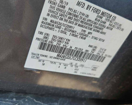 Серый Форд Экоспорт, объемом двигателя 2 л и пробегом 146 тыс. км за 13700 $, фото 20 на Automoto.ua