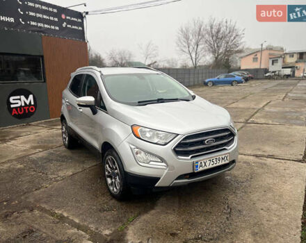 Серый Форд Экоспорт, объемом двигателя 2 л и пробегом 146 тыс. км за 12900 $, фото 1 на Automoto.ua