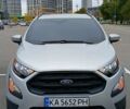 Серый Форд Экоспорт, объемом двигателя 2 л и пробегом 91 тыс. км за 13500 $, фото 1 на Automoto.ua