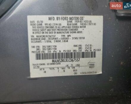 Серый Форд Экоспорт, объемом двигателя 2 л и пробегом 133 тыс. км за 7900 $, фото 15 на Automoto.ua