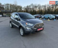 Сірий Форд Екоспорт, об'ємом двигуна 2 л та пробігом 48 тис. км за 11300 $, фото 2 на Automoto.ua