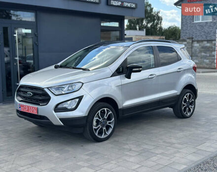 Серый Форд Экоспорт, объемом двигателя 2 л и пробегом 50 тыс. км за 10288 $, фото 1 на Automoto.ua