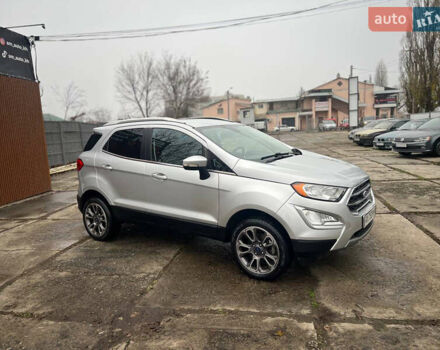 Серый Форд Экоспорт, объемом двигателя 2 л и пробегом 146 тыс. км за 12900 $, фото 2 на Automoto.ua