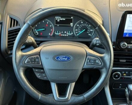 Форд Экоспорт 2020 в Одессе на Automoto.ua Серый Форд Экоспорт, объемом двигателя 2 л и пробегом 124 тыс. км за 13790 $, фото 24 на Automoto.ua