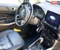 Форд Экоспорт 2020 в Харькове на Automoto.ua Серый Форд Экоспорт, объемом двигателя 2 л и пробегом 145 тыс. км за 12555 $, фото 5 на Automoto.ua