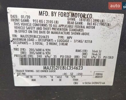 Форд Экоспорт 2020 в Чернигове на Automoto.ua Серый Форд Экоспорт, объемом двигателя 1 л и пробегом 105 тыс. км за 13500 $, фото 1 на Automoto.ua