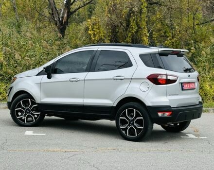 Форд Экоспорт 2020 в Харькове на Automoto.ua Серый Форд Экоспорт, объемом двигателя 2 л и пробегом 142 тыс. км за 12500 $, фото 1 на Automoto.ua