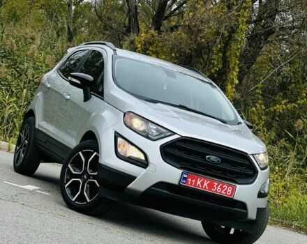 Форд Экоспорт 2020 в Харькове на Automoto.ua Серый Форд Экоспорт, объемом двигателя 2 л и пробегом 142 тыс. км за 12500 $, фото 2 на Automoto.ua