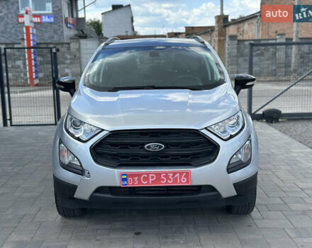 Серый Форд Экоспорт, объемом двигателя 2 л и пробегом 50 тыс. км за 10288 $, фото 2 на Automoto.ua