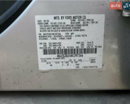 Сірий Форд Екоспорт, об'ємом двигуна 1 л та пробігом 45 тис. км за 7500 $, фото 16 на Automoto.ua