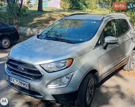 Форд Экоспорт 2020 в Харькове на Automoto.ua Серый Форд Экоспорт, объемом двигателя 2 л и пробегом 145 тыс. км за 12555 $, фото 2 на Automoto.ua