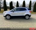 Серый Форд Экоспорт, объемом двигателя 2 л и пробегом 0 тыс. км за 13500 $, фото 1 на Automoto.ua