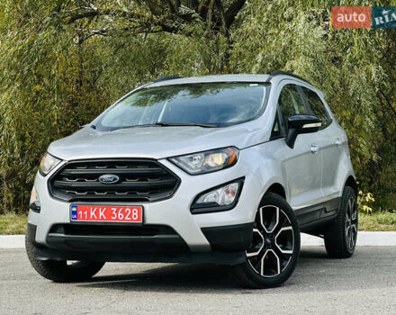 Сірий Форд Екоспорт, об'ємом двигуна 2 л та пробігом 142 тис. км за 12700 $, фото 13 на Automoto.ua