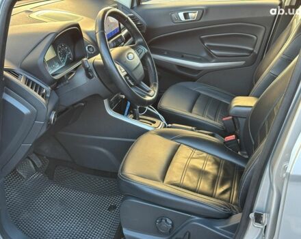 Форд Экоспорт 2020 в Одессе на Automoto.ua Серый Форд Экоспорт, объемом двигателя 2 л и пробегом 124 тыс. км за 13790 $, фото 11 на Automoto.ua