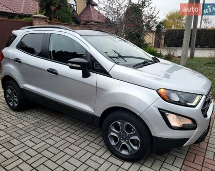 Сірий Форд Екоспорт, об'ємом двигуна 0 л та пробігом 43 тис. км за 12900 $, фото 5 на Automoto.ua