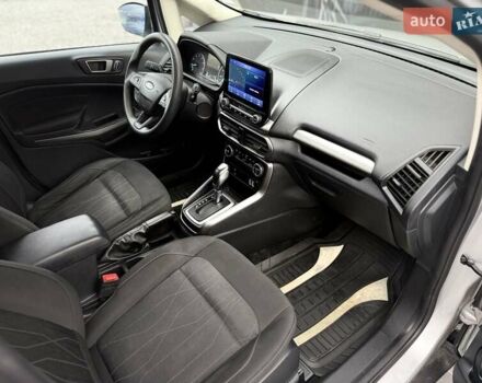 Серый Форд Экоспорт, объемом двигателя 2 л и пробегом 114 тыс. км за 11900 $, фото 49 на Automoto.ua