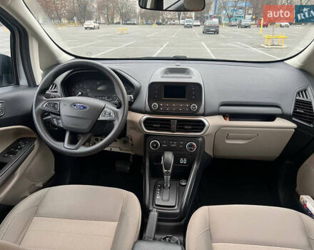 Серый Форд Экоспорт, объемом двигателя 2 л и пробегом 113 тыс. км за 11200 $, фото 9 на Automoto.ua