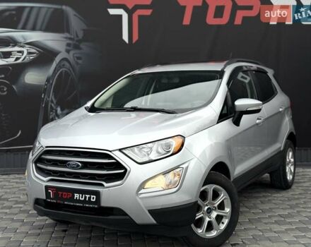 Сірий Форд Екоспорт, об'ємом двигуна 2 л та пробігом 114 тис. км за 11900 $, фото 3 на Automoto.ua