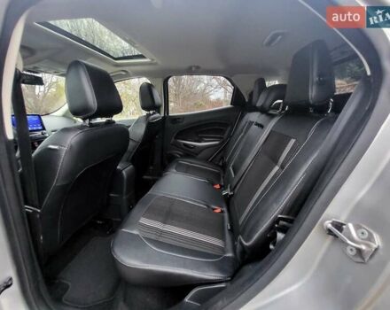 Сірий Форд Екоспорт, об'ємом двигуна 0 л та пробігом 43 тис. км за 12900 $, фото 11 на Automoto.ua