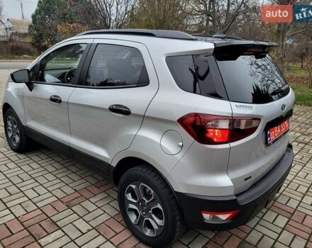 Сірий Форд Екоспорт, об'ємом двигуна 0 л та пробігом 43 тис. км за 12900 $, фото 19 на Automoto.ua