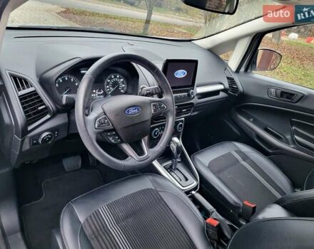 Сірий Форд Екоспорт, об'ємом двигуна 0 л та пробігом 43 тис. км за 12900 $, фото 9 на Automoto.ua