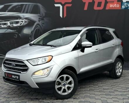 Сірий Форд Екоспорт, об'ємом двигуна 2 л та пробігом 114 тис. км за 11900 $, фото 1 на Automoto.ua