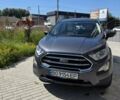 Сірий Форд Екоспорт, об'ємом двигуна 0.99 л та пробігом 51 тис. км за 11111 $, фото 6 на Automoto.ua