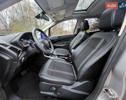 Сірий Форд Екоспорт, об'ємом двигуна 0 л та пробігом 43 тис. км за 12900 $, фото 10 на Automoto.ua