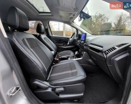 Сірий Форд Екоспорт, об'ємом двигуна 0 л та пробігом 43 тис. км за 12900 $, фото 12 на Automoto.ua