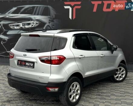 Сірий Форд Екоспорт, об'ємом двигуна 2 л та пробігом 114 тис. км за 11900 $, фото 13 на Automoto.ua