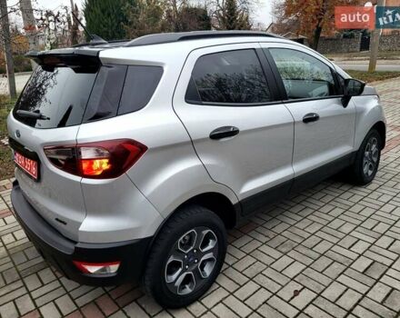 Сірий Форд Екоспорт, об'ємом двигуна 0 л та пробігом 43 тис. км за 12900 $, фото 14 на Automoto.ua