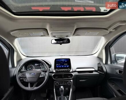 Сірий Форд Екоспорт, об'ємом двигуна 2 л та пробігом 114 тис. км за 11900 $, фото 43 на Automoto.ua