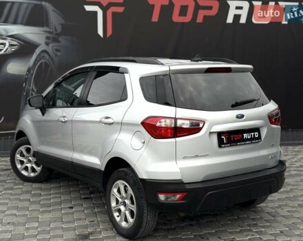 Сірий Форд Екоспорт, об'ємом двигуна 2 л та пробігом 114 тис. км за 11900 $, фото 14 на Automoto.ua