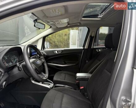 Сірий Форд Екоспорт, об'ємом двигуна 2 л та пробігом 114 тис. км за 11900 $, фото 27 на Automoto.ua