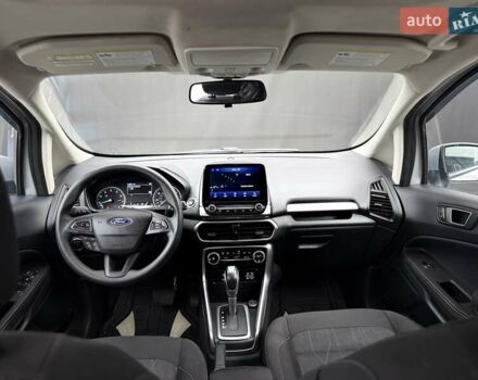Серый Форд Экоспорт, объемом двигателя 2 л и пробегом 114 тыс. км за 11900 $, фото 35 на Automoto.ua