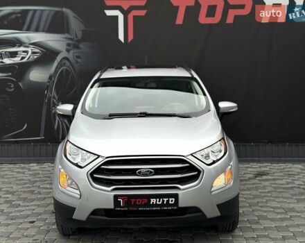 Сірий Форд Екоспорт, об'ємом двигуна 2 л та пробігом 114 тис. км за 11900 $, фото 8 на Automoto.ua