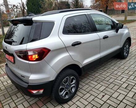 Сірий Форд Екоспорт, об'ємом двигуна 0 л та пробігом 43 тис. км за 12900 $, фото 16 на Automoto.ua