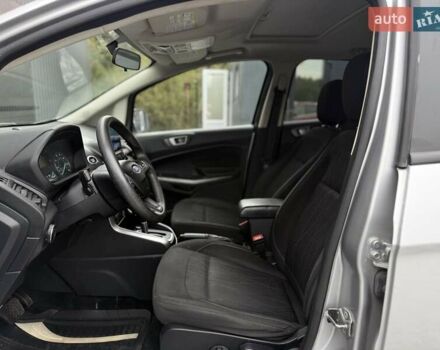 Серый Форд Экоспорт, объемом двигателя 2 л и пробегом 114 тыс. км за 11900 $, фото 25 на Automoto.ua