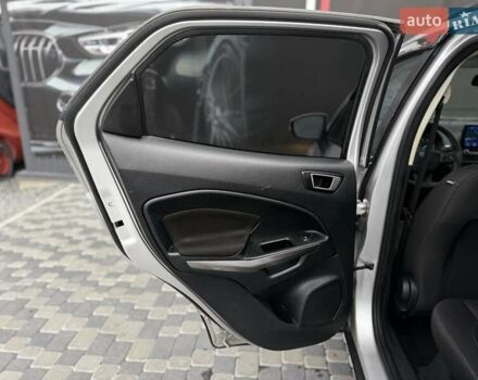 Сірий Форд Екоспорт, об'ємом двигуна 2 л та пробігом 114 тис. км за 11900 $, фото 50 на Automoto.ua