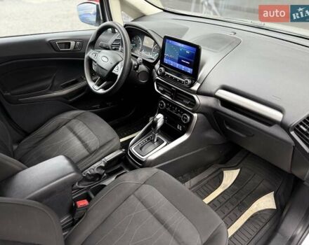 Сірий Форд Екоспорт, об'ємом двигуна 2 л та пробігом 114 тис. км за 11900 $, фото 52 на Automoto.ua