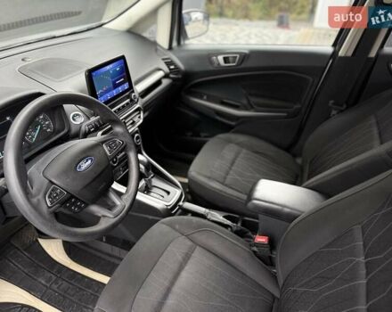 Сірий Форд Екоспорт, об'ємом двигуна 2 л та пробігом 114 тис. км за 11900 $, фото 29 на Automoto.ua