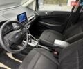 Сірий Форд Екоспорт, об'ємом двигуна 2 л та пробігом 114 тис. км за 11900 $, фото 29 на Automoto.ua